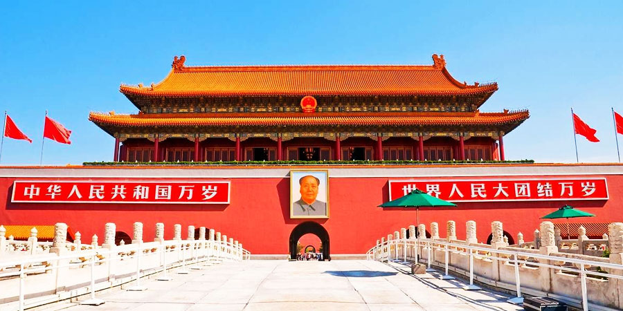 CHINA 8DAYS GROUP TOUR
