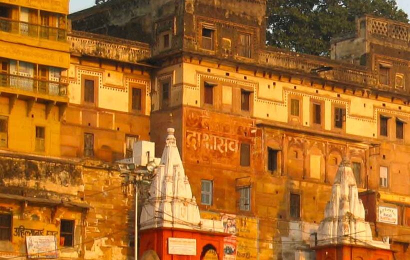 Varanasi with Ayodhya 3night 4days