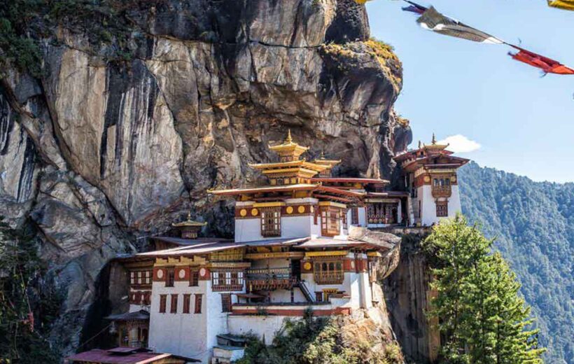 Bhutan 4night5days